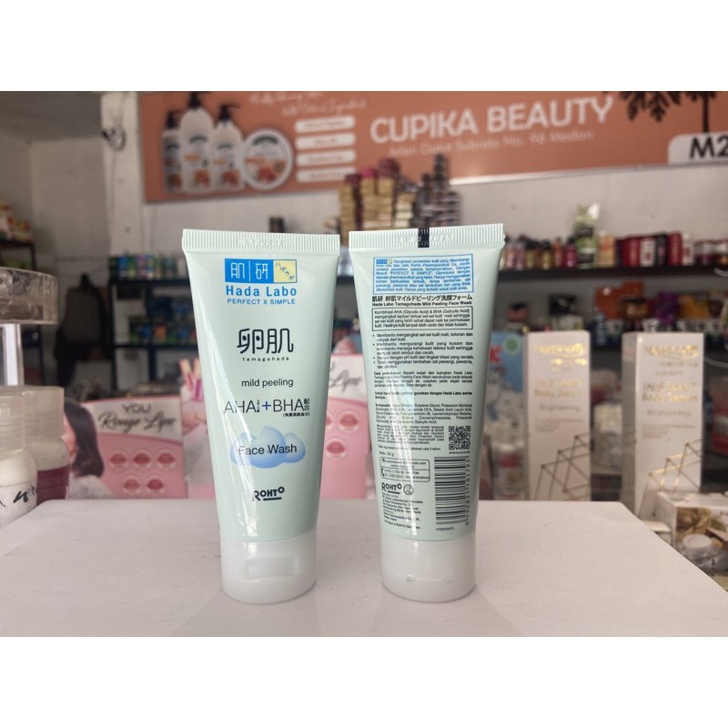 ui.x- 50 ml hada labo tamagohada face wash 50 ml -Hadalabo face wash tamagohada aha bha mild peeling