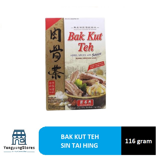

Ready- Bumbu Bak Kut Teh Sin Tai Hing / Bakut Teh 116 Gr