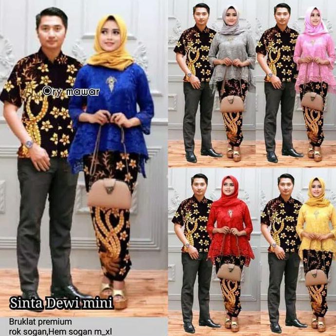 PRODUK READY...!!! BAJU COUPLE BROKLAT SARIMBIT BATIK COUPLE BROKAT SERAGAM KELUARGA MURAH