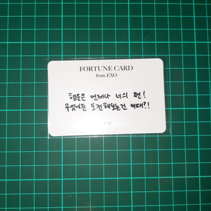 Fortune Scratch Card KAI EXO EXplOration Official Goods
