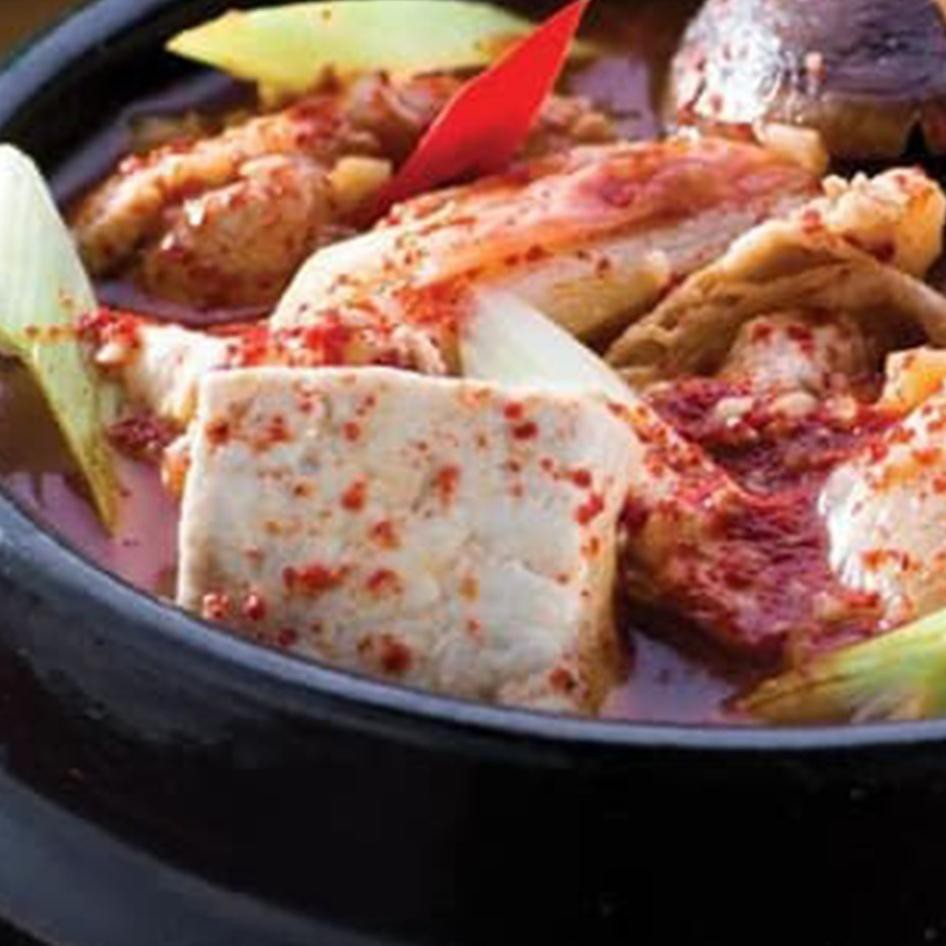 

PrdЦk bᗴrkЦΔlίtΔsBUMBU KIMCHI JJIGGAE Fresh - SamWon Makanan Korea c0dE| O.3Z.O7