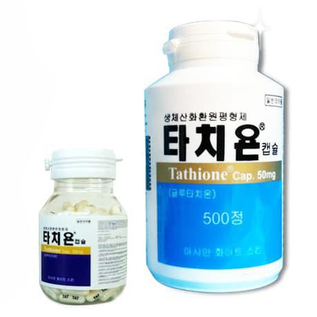 Suplemen Anti Aging / Anti Penuaan TATHIONE KOREA isi : 30 Kapsul