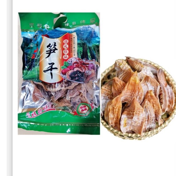 

REBUNG CHUN 500g rebung kering