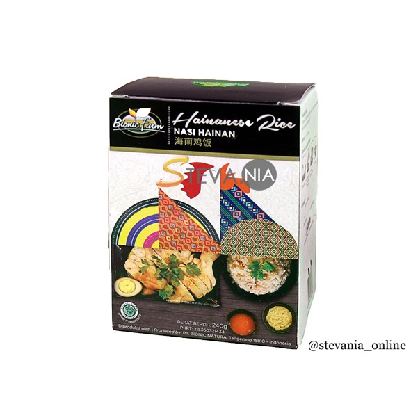 

Bionic Farm Instant Hainan Rice 240gr