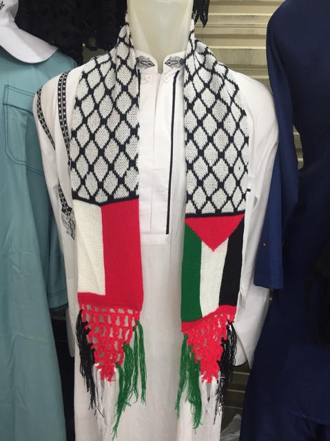 Syal palestina original desain