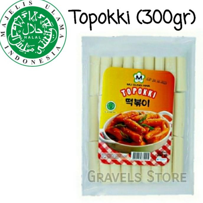 

[Logo HALAL] Topokki - Tteokbokki - Tokpoki Bunsik [300Gr]