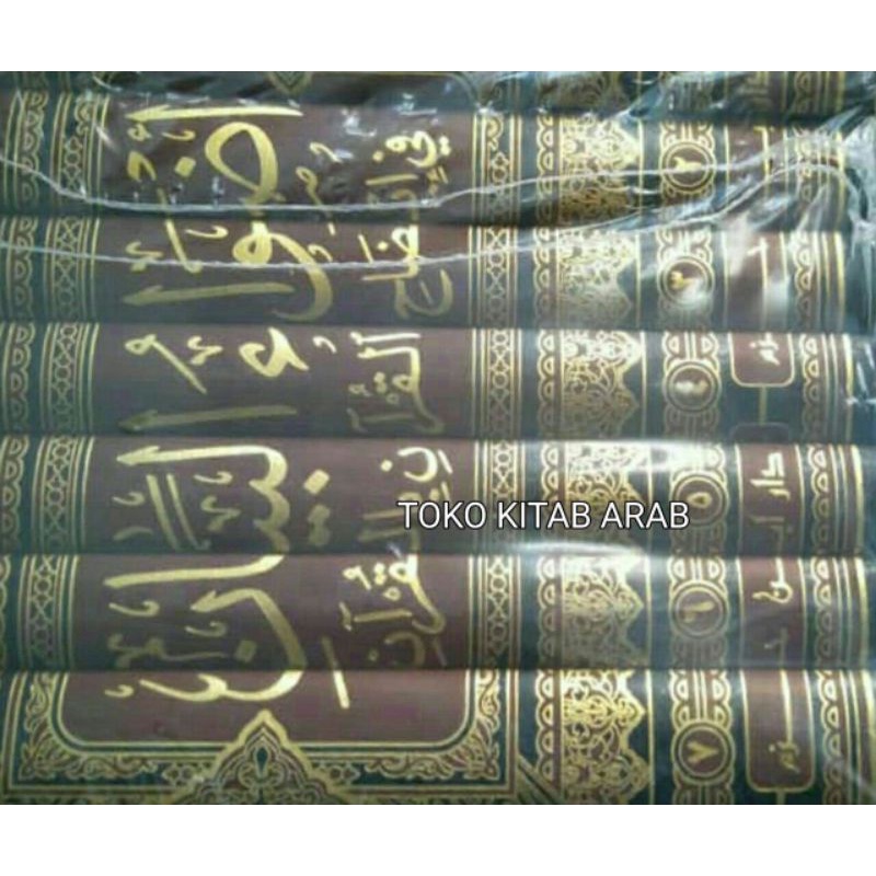 

أضواء البيان Adhwaul bayan 7 jilid_d