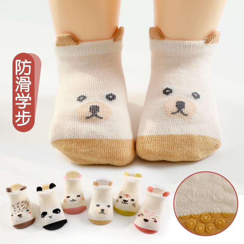 (Pimenova) kaos kaki animal lucu , kaos kaki anak , kaos kaki bayi , kaos kaki anti slip, kaos kaki