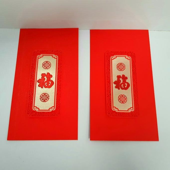 

<<<<<] Angpao Imlek 2021 Netral Premium YS0094 Termurah | Angpao Terbaru