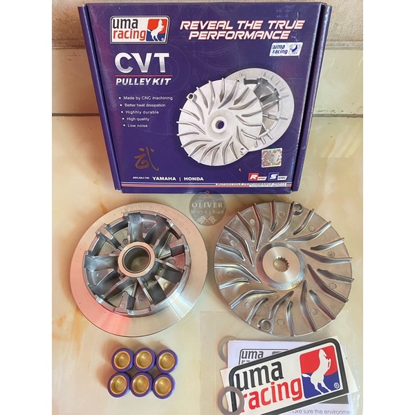Pulley CVT Uma Racing Nmax New, Nmax, Aerox, Lexi, Vario 125, Vario 150, Pcx 150, Beat Karbu, Beat N