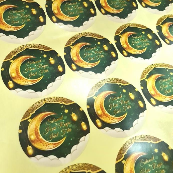 

] Sticker Toples Lebaran Idul Fitri 6CM