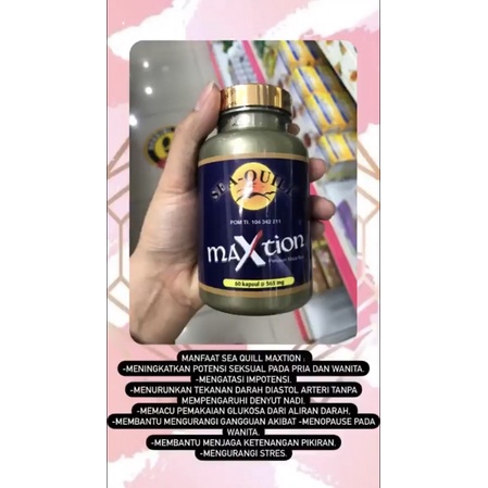 SEA QUIL MAXTION