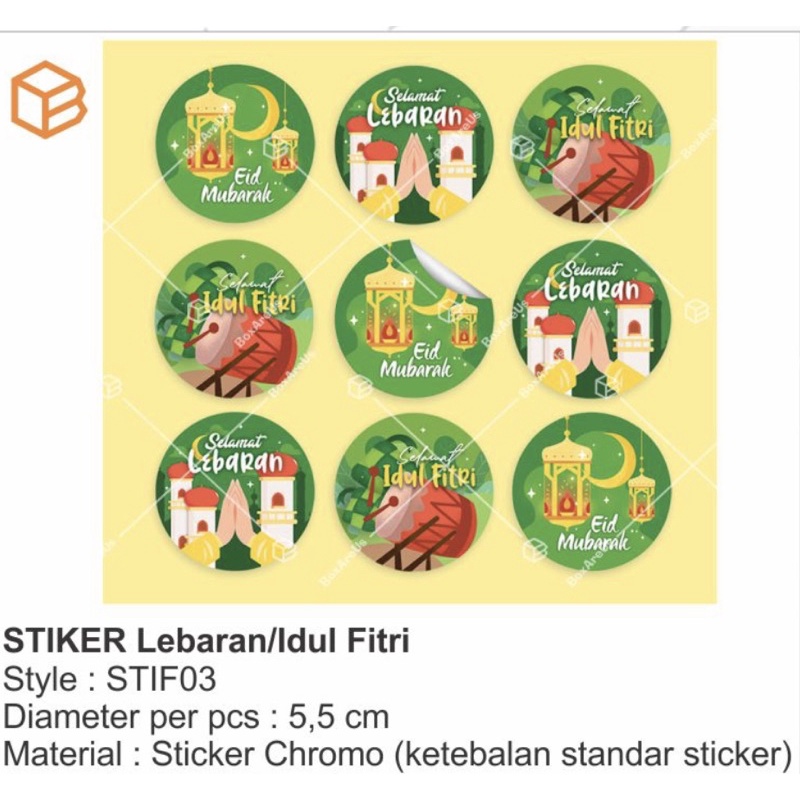 

Sticker idul fitri 1