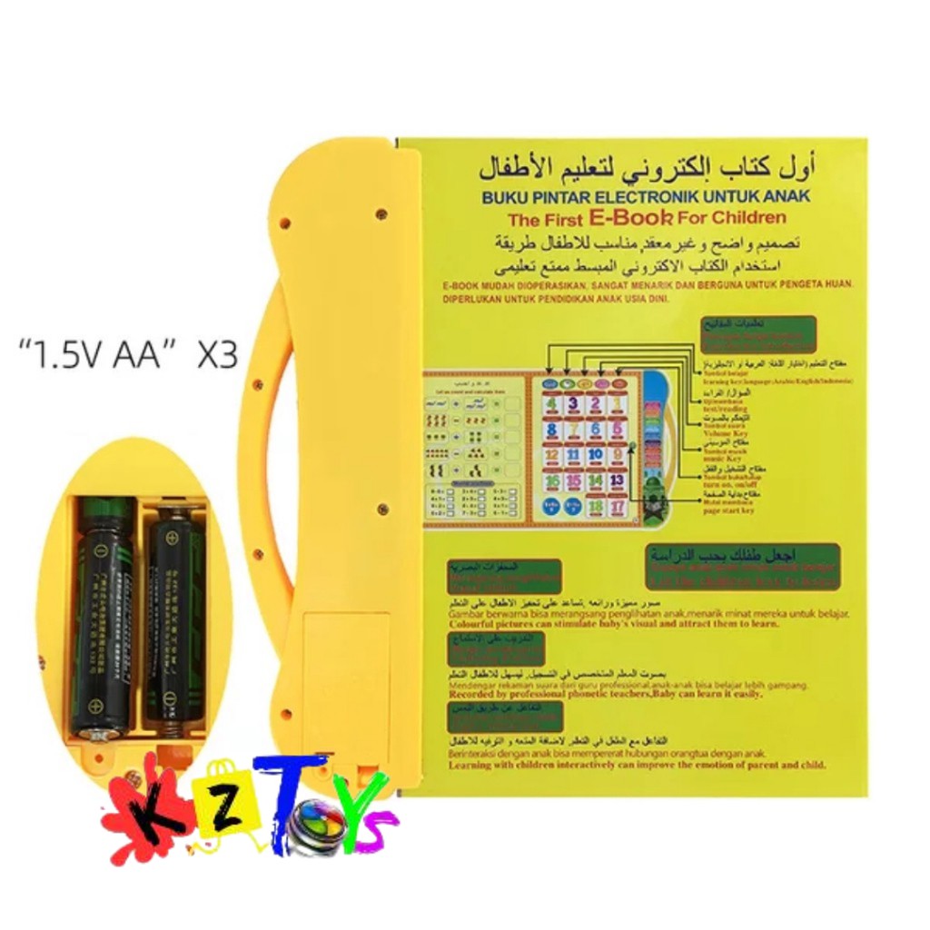 Mainan E-BOOK Touch Buku Pintar Belajar Membaca Quran Doa Muslim Islami 4 Bahasa SNI ORIGINAL JJ-16-1
