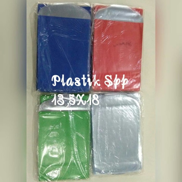 

s50d10x Plastik Spp / Kartu Iuran 13.5 X 18 Cm - Biru D501Cnf