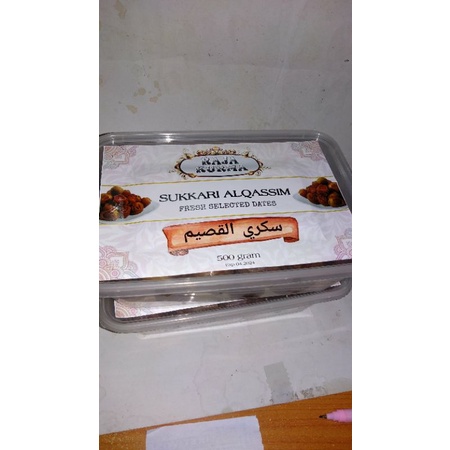 

kurma sukari 500 gram asli arab al qosim