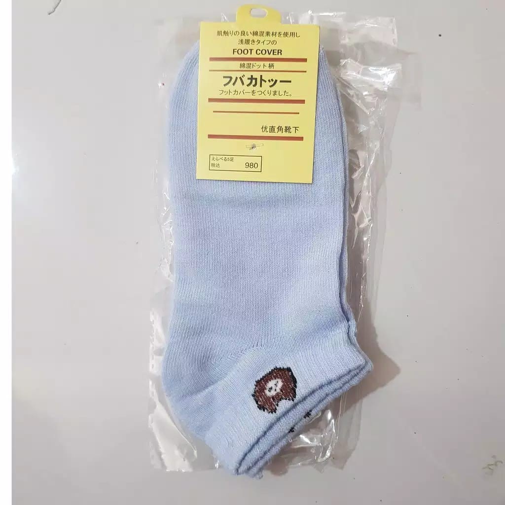 Kaos Kaki Wanita Motif Beruang TOSERBA GALERY-BIRU MUDA
