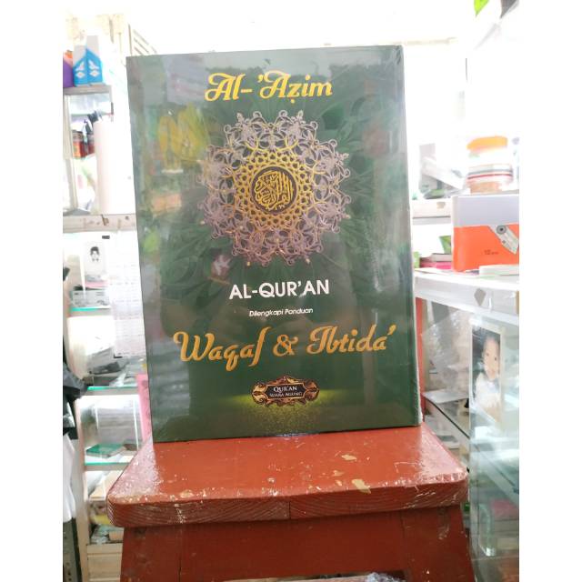 AL QURAN AL AZIM A3 WAQAF IBTIDA JUMBO LANSIA