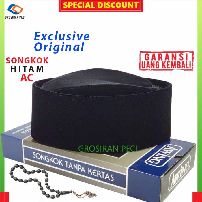 Peci Songkok Awing Kopiah Kopyah Songko Hitam Polos Kupiah untuk Sholat Anak Laki Laki Pria Dewasa R
