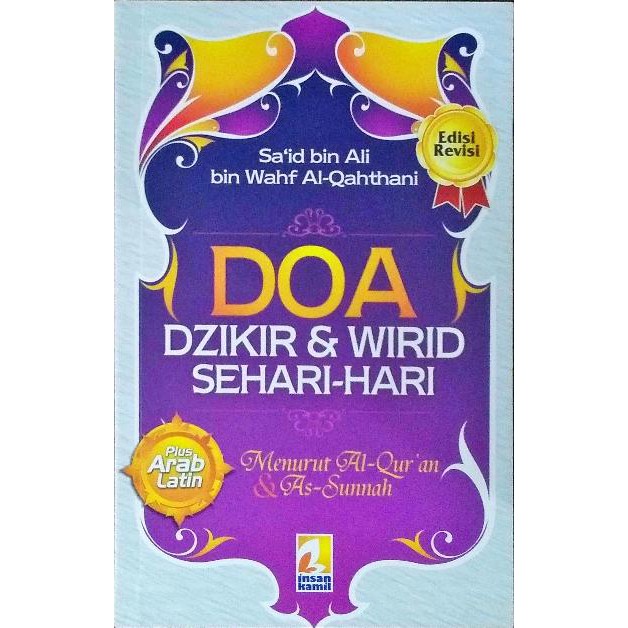 Doa Dzikir Dan Wirid Sehari Hari Plus Arab Insan Kamil Shopee Indonesia