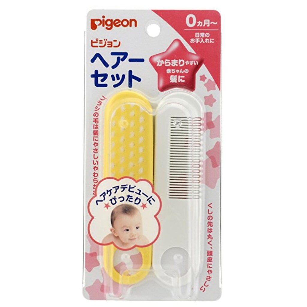 Pigeon - Comb &amp; Brush WHITE YELLOW