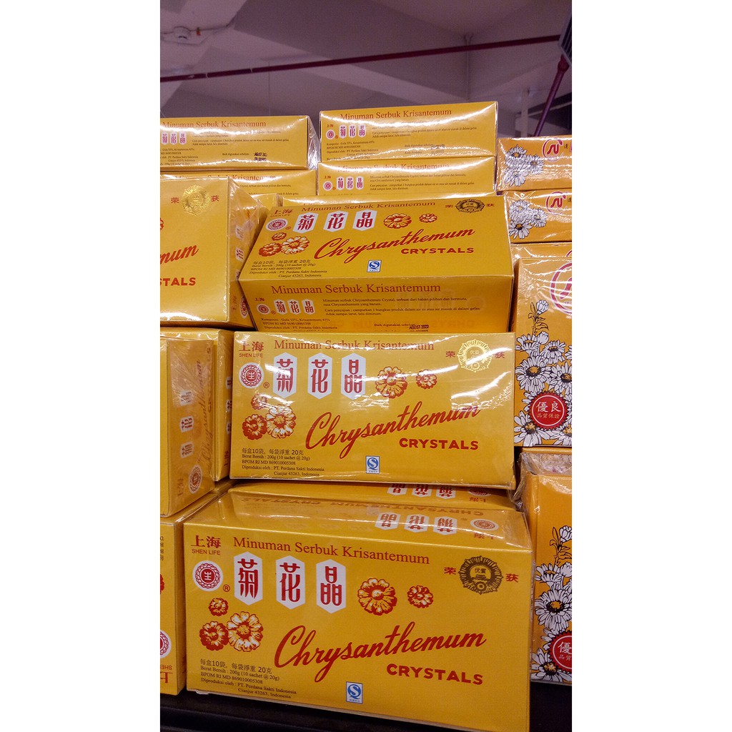 

CHRYSANTHEMUM CRYSTAL TEH BUNGA KRISAN SHANGHAI 200GRAM