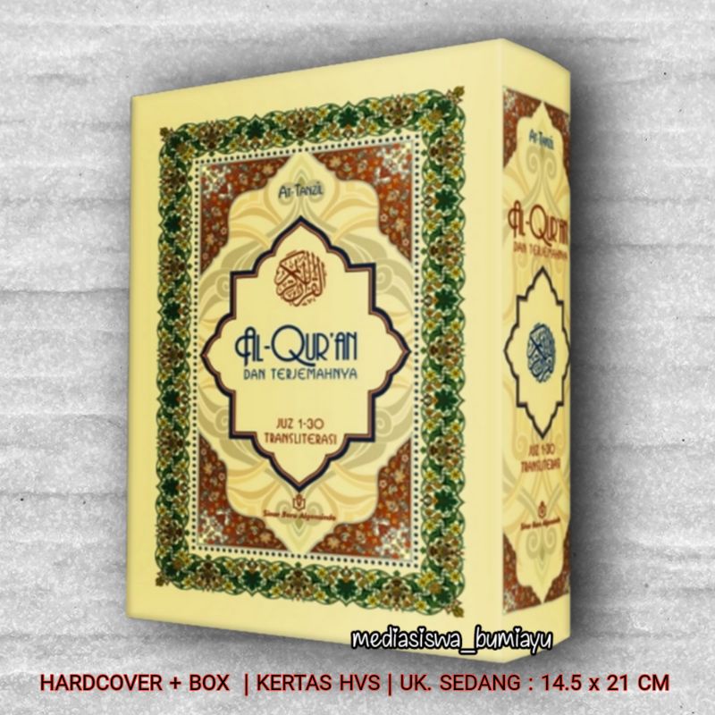 AT-TANZIL / ATTANZIL ALQURAN LATIN DAN TERJEMAHAN UKURAN SEDANG