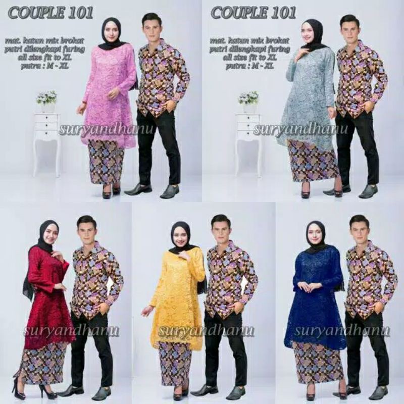 COUPLE KEBAYA TUNIK BROKAT DAUN WARNA BAJU PASANGAN KONDANGAN
