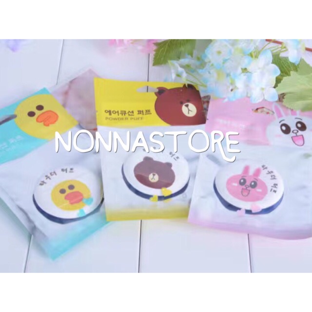 Line Cony Sally Brown or Lameila Air Puff - Sponge Bedak Cushion - Make-up