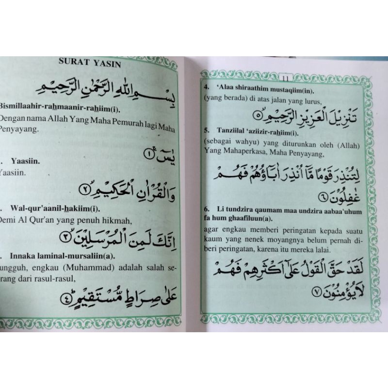 Download 82+ Contoh Surat Yasin Rasm Utsmani Terbaru Gratis