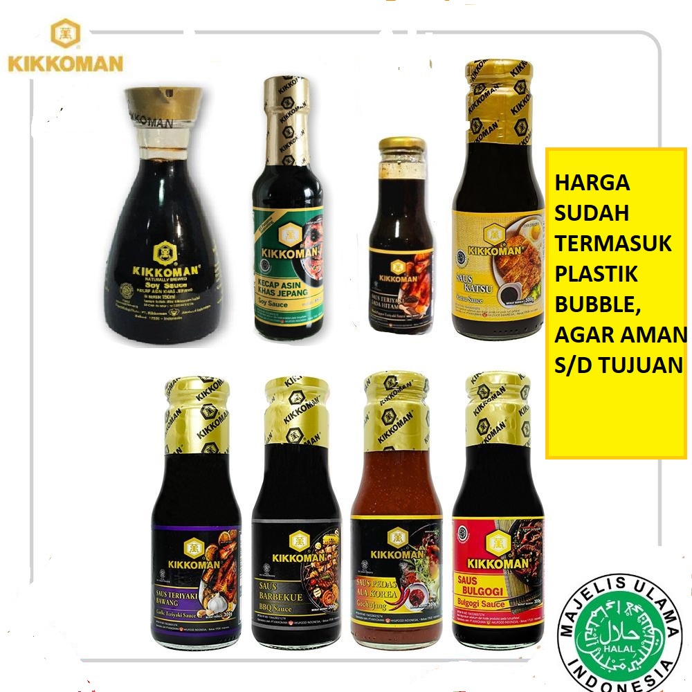 Jual Kecap Kikkoman Kikkoman Saus Kikkoman Saus Teriyaki