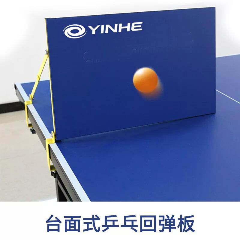 Return Board Papan Tenis Meja Latihan Pingpong Yinhe Trainer Original