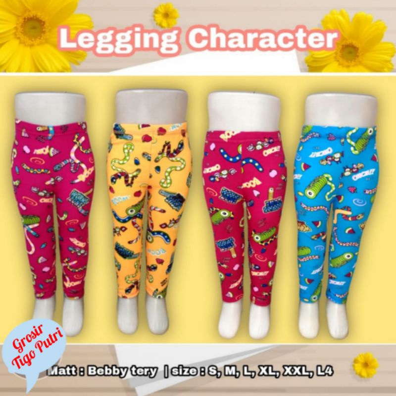 LEGGING MOTIF FULL ANAK ANAK PEREMPUAN SIZE:=S-M-L-XL-XXL.