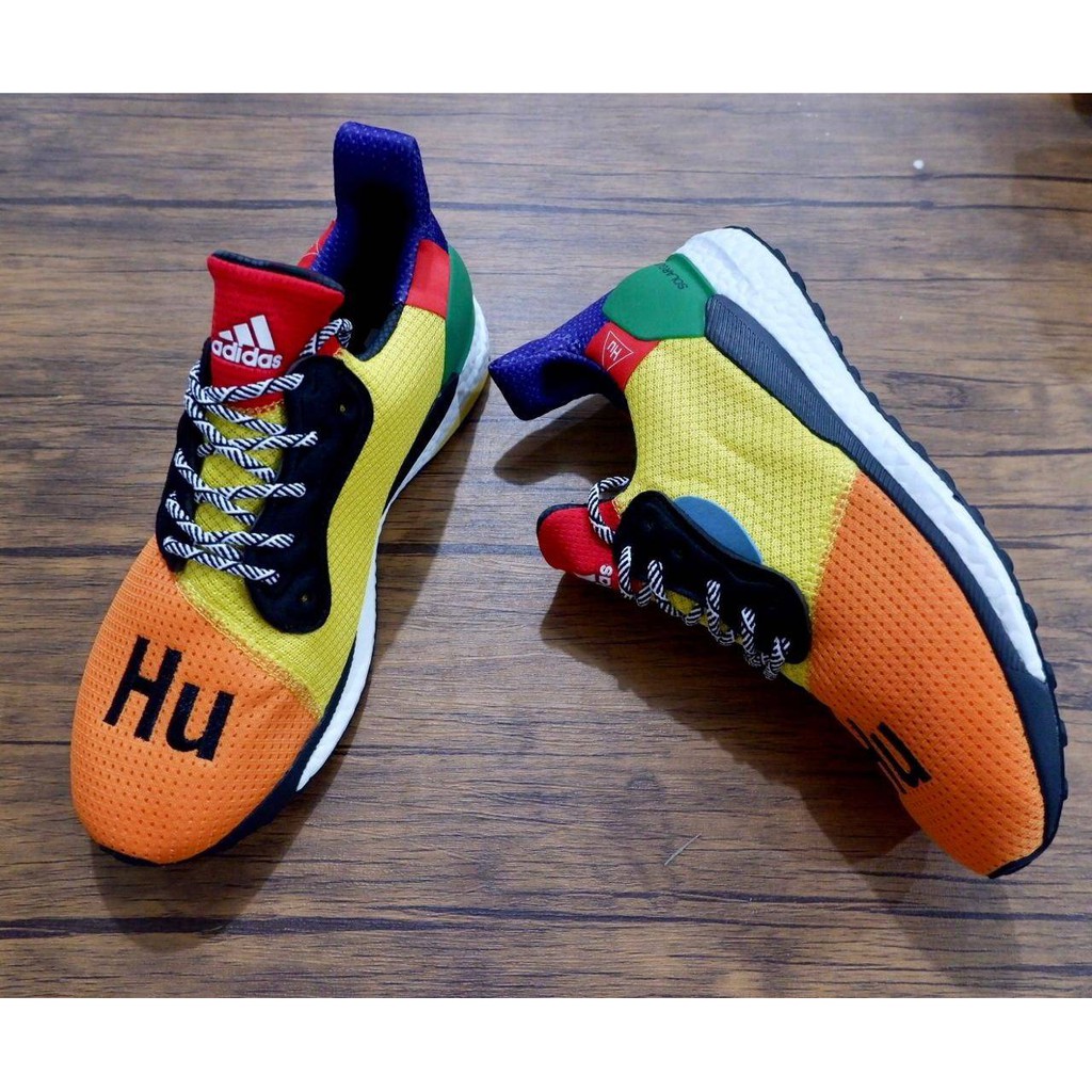 ultra boost hu