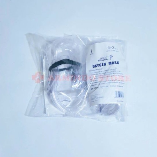 Masker Oksigen | Oxygen Mask Adult | Masker Oksigen Dewasa