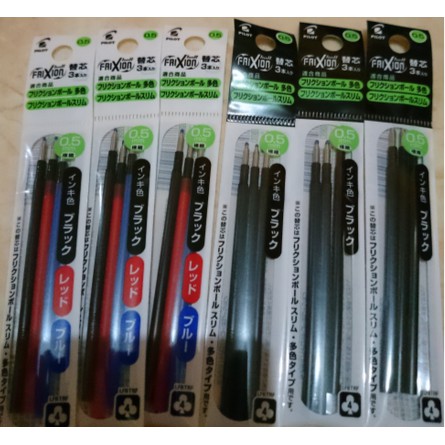 

BEST SELLER PILOT FRIXION 3 IN 1 REFILL - ISI ULANG PEN FRIXION 3 IN 1 (3 warna) - Biru