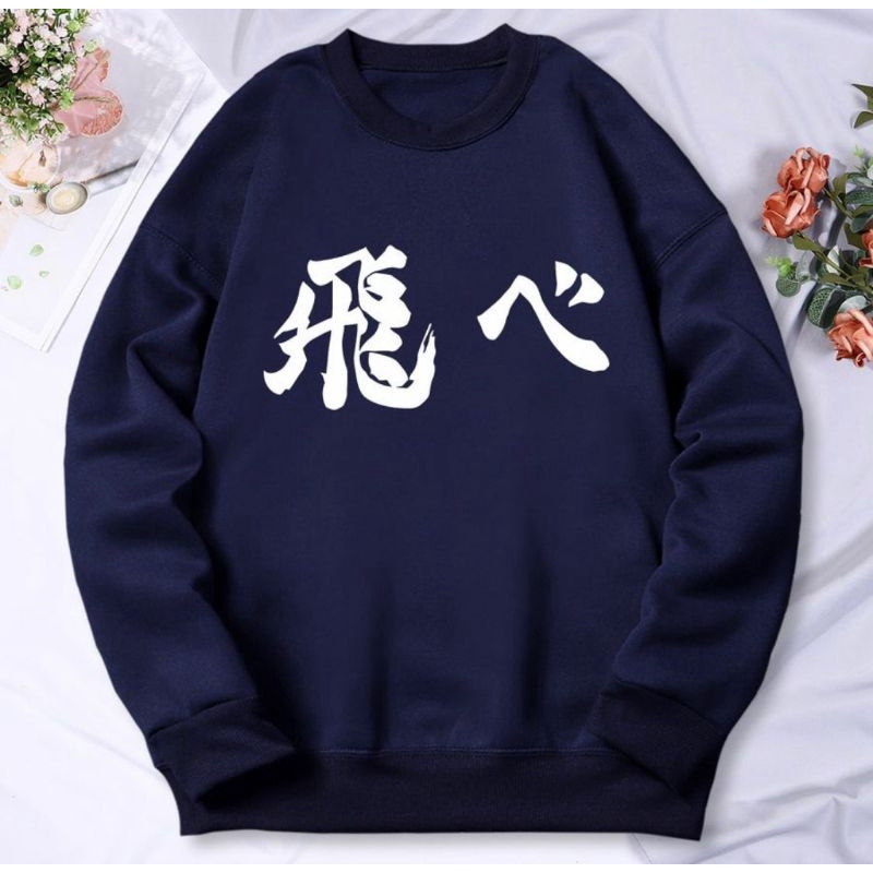 COD SIAP KIRIM!! CREWNECK SWEATER JAPAN KATANA NAVY/BIRU DONGKER size L fleece halus keren