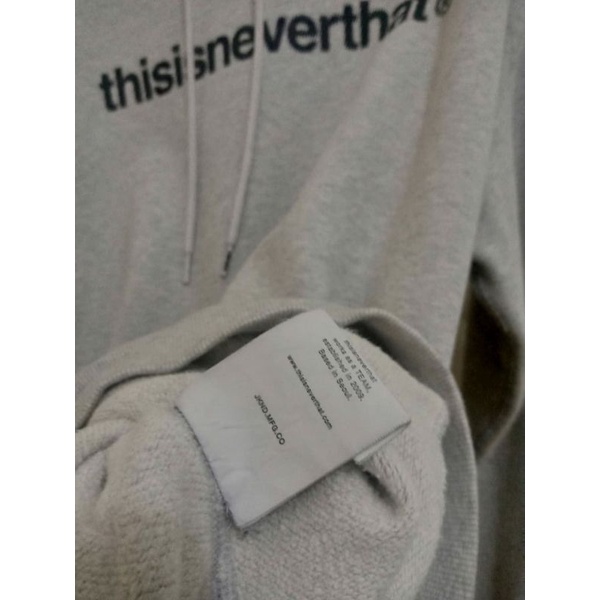 Hoodie Second This Is Never That