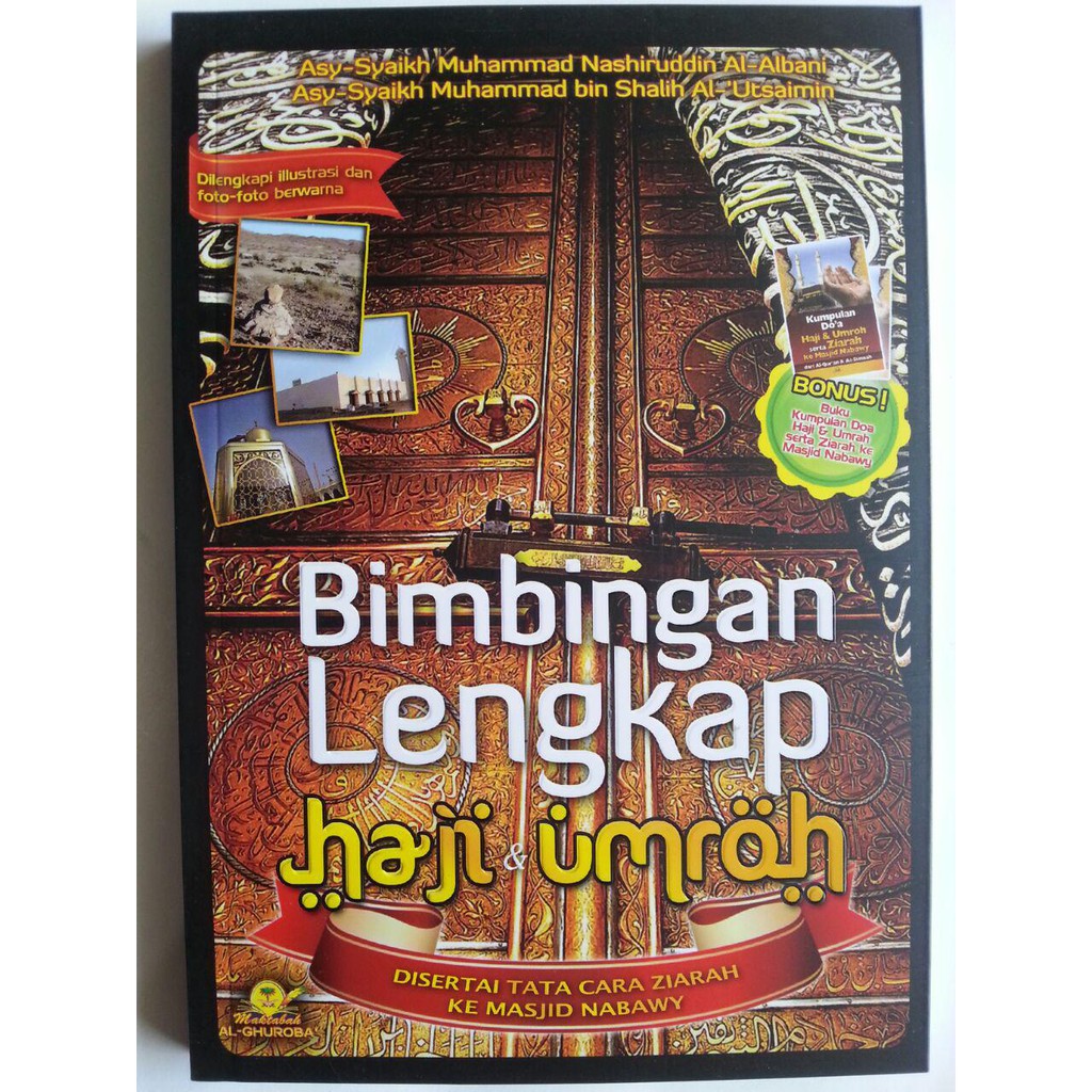 Tata Cara Umroh Sesuai Sunnah Edisi Lengkap 2019 » INSPIRASI MUSLIM