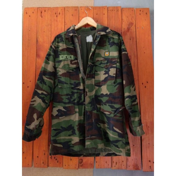 Jaket & Celana Loreng Army Korea