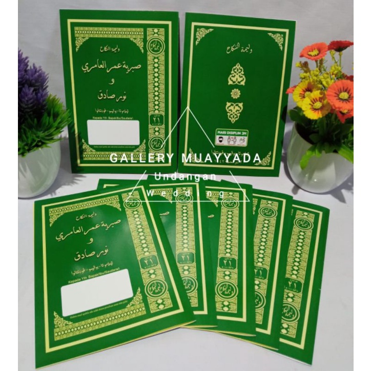 undangan kitab kuning