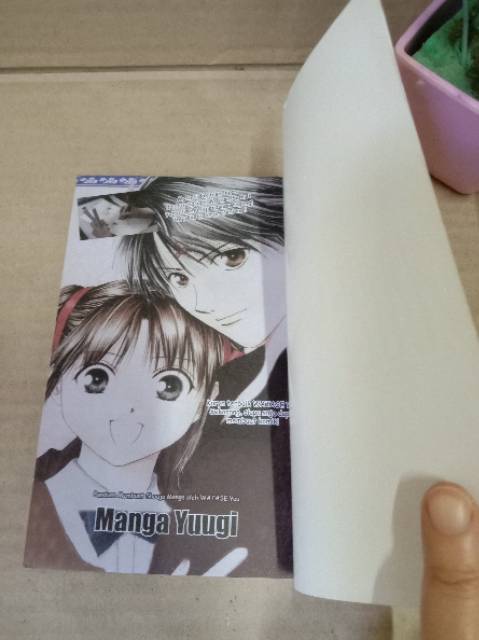 Watase yuu manga manual