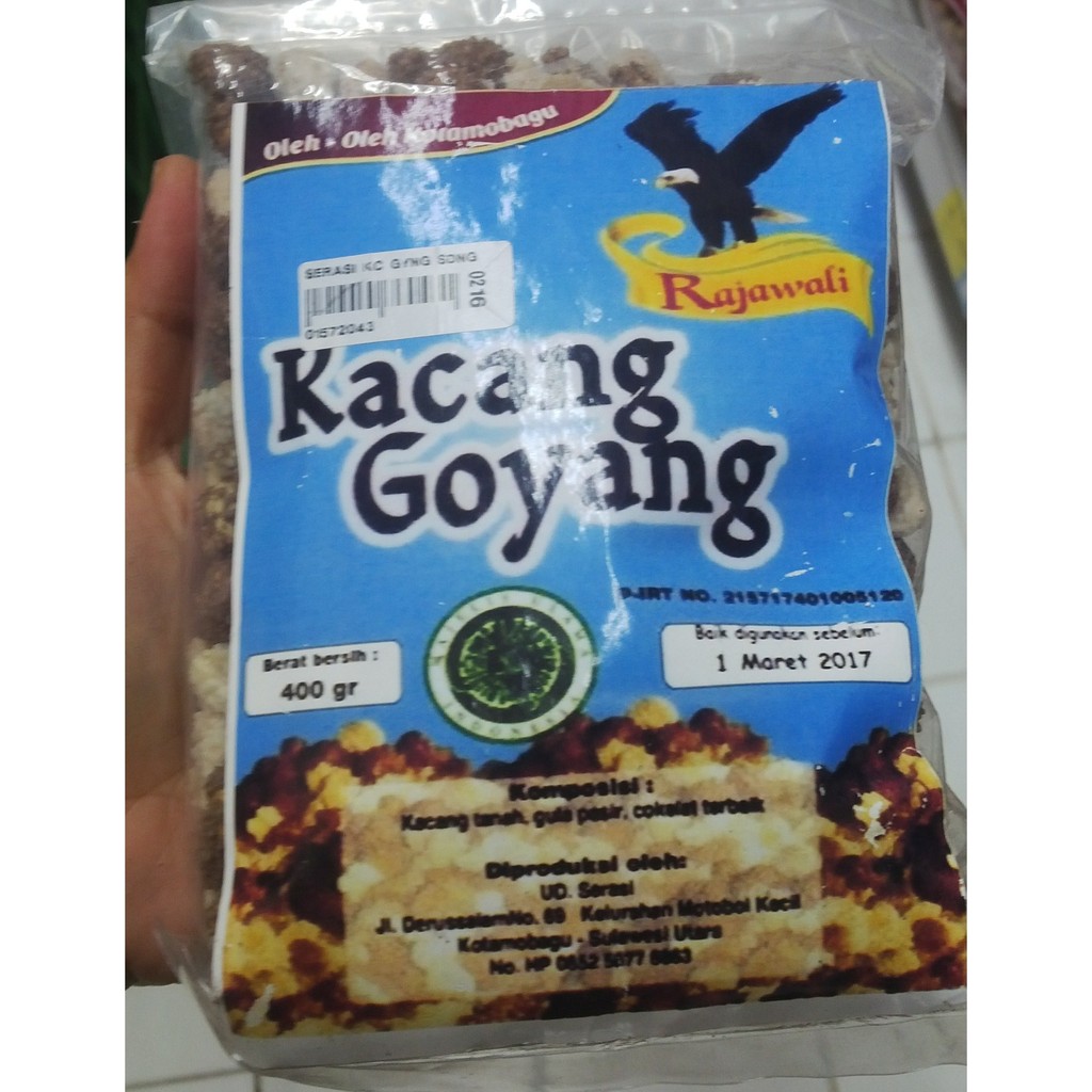 Rajawali Kacang Kembang / Goyang Cokelat Sedang 400 gr - Ole - Ole / Jajanan / Cemilan Khas Manado