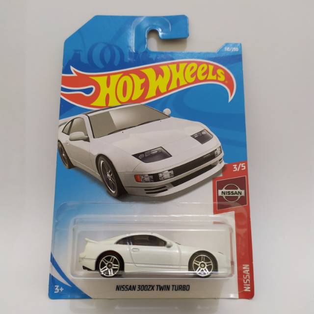 HOT WHEELS Nissan 400ZX Twin Turbo