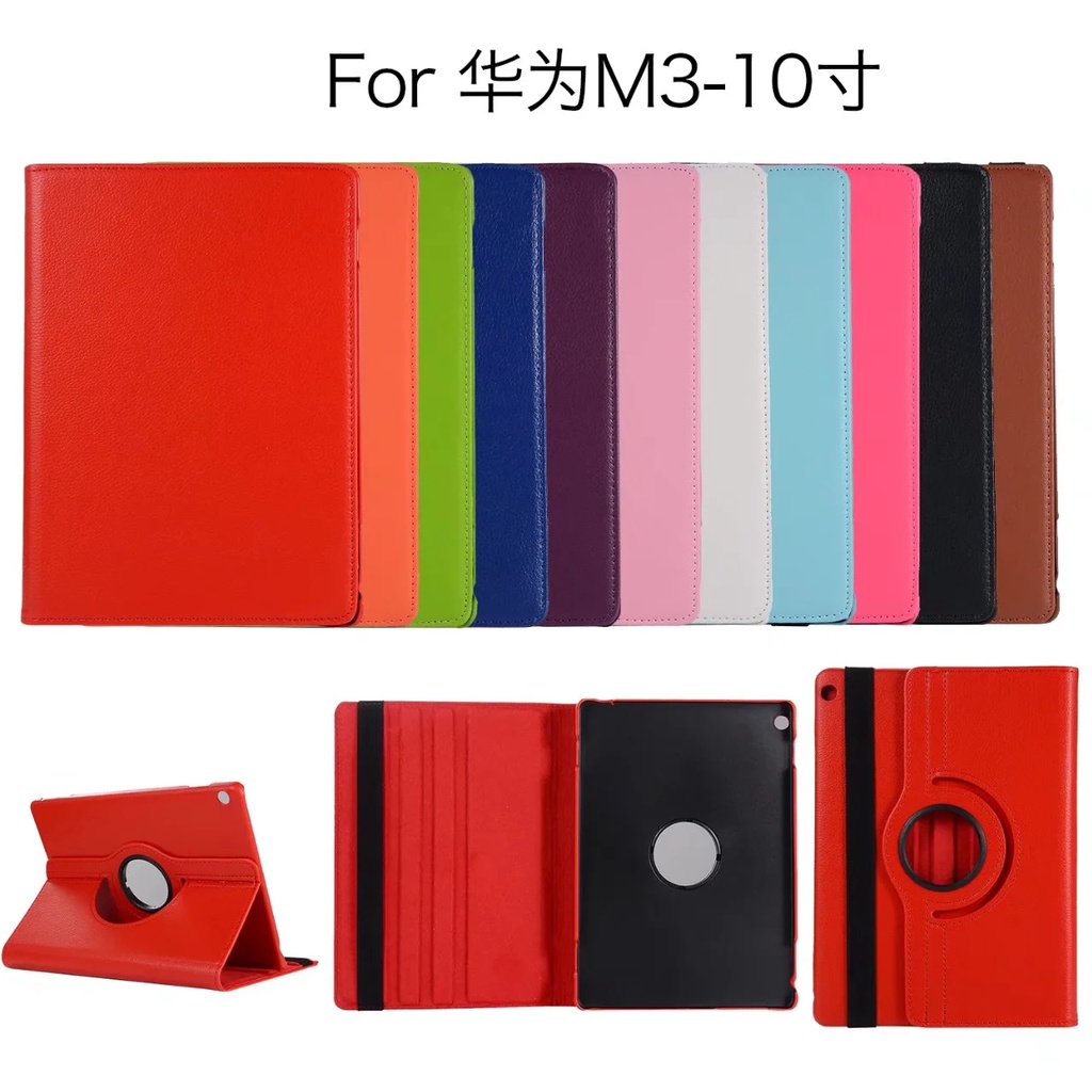 Untuk Huawei MediaPad M3 Lite10 (2017) 10.1 inch Bach-L09 Bach-W09 BAH-L09 Fashion360° Rotating Tablet Stand Casing Flip Leather Case Cover Pelindung