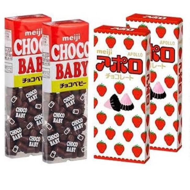 [KODE EFWWF] MEIJI Baby Choco / Apollo / Gummy