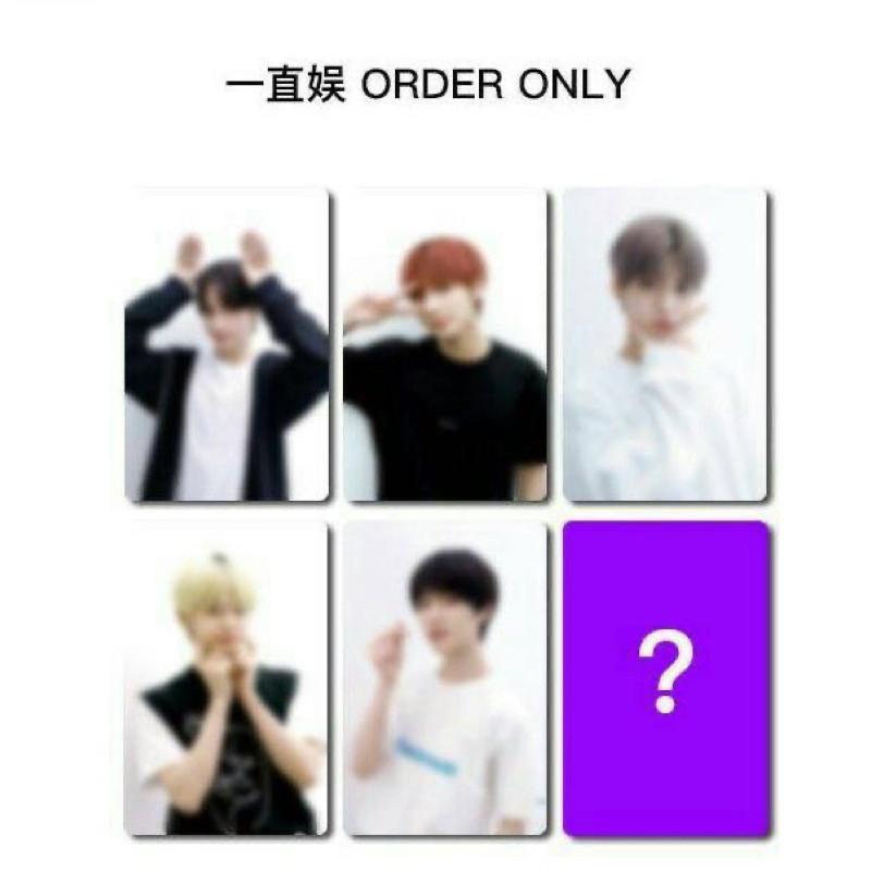 [PELUNASAN] TXT Photocard Benefit from China Fansign Event