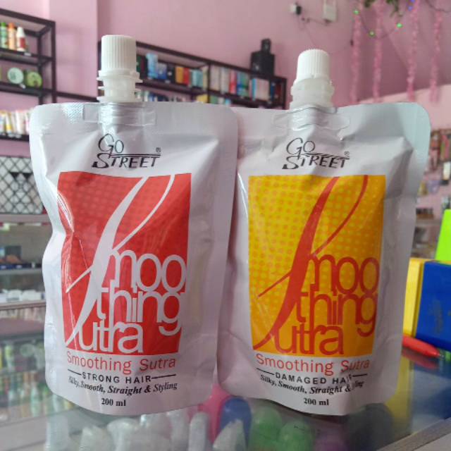 smoothing sutra go street one step