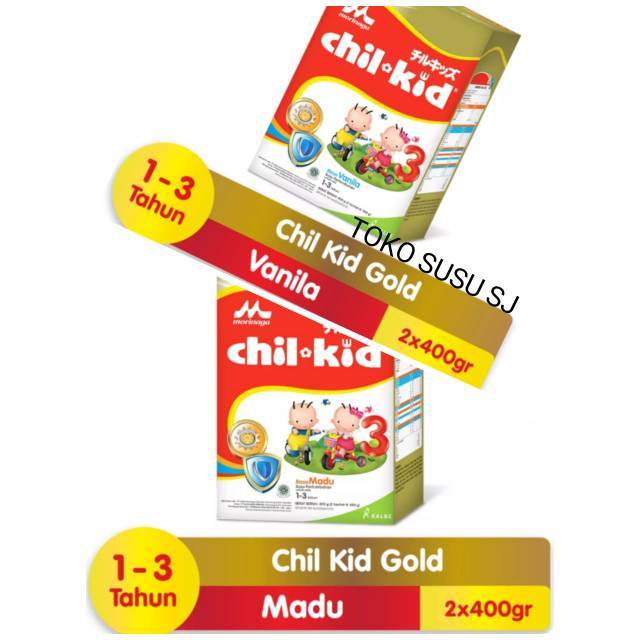 Chil kid regular gold vanila madu 800 gram/chilkid/800gr/Vanilla