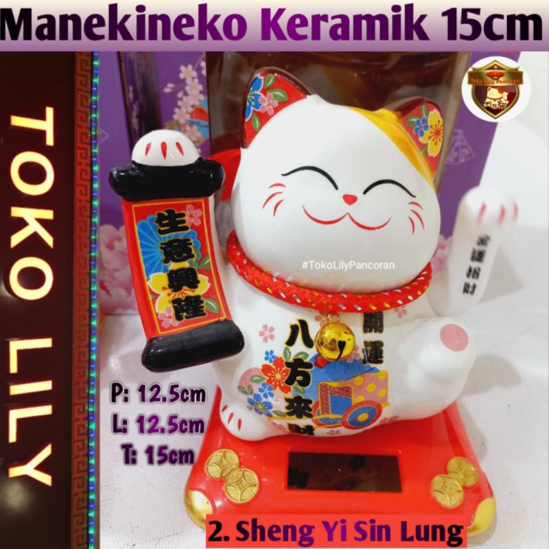 Manekineko Keramik Solar / Kucing Hoki Keramik Sinar / Lucky Cat Ceramic 15cm / Kucing Rezeki Keramik 15cm